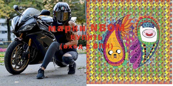 mix Абаза