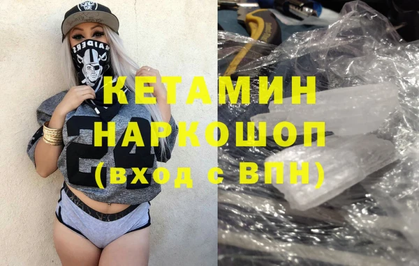 таблы Алексин