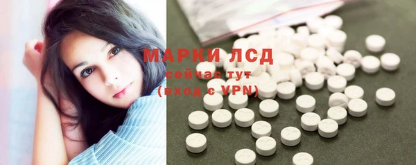 наркотики Алексеевка