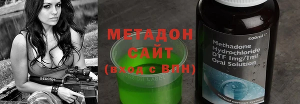 ПСИЛОЦИБИНОВЫЕ ГРИБЫ Наволоки