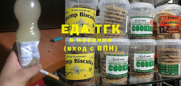 mix Абаза