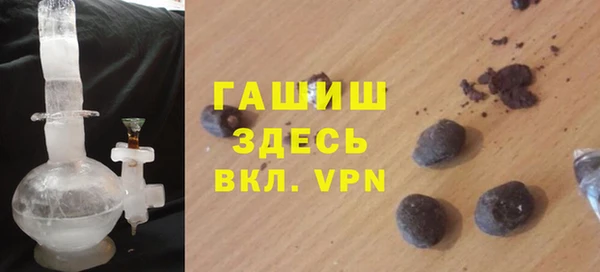 дурь Надым