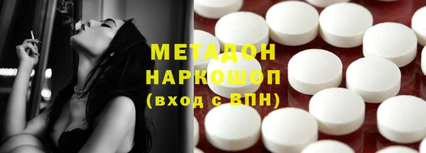 а пвп мука Навашино