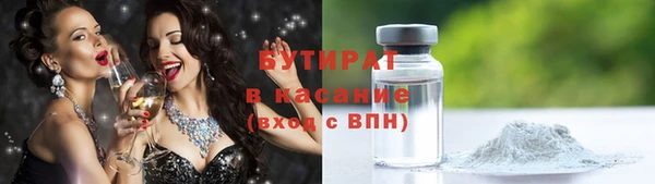 mix Абаза