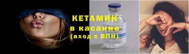 сатива Абдулино