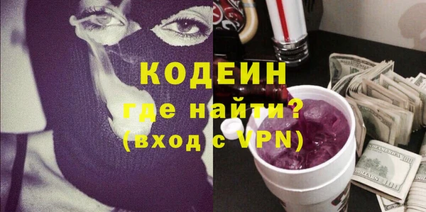 а пвп мука Навашино
