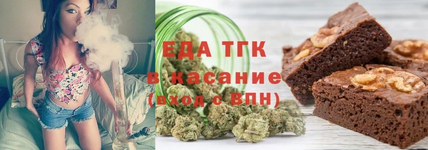 наркотики Алексеевка