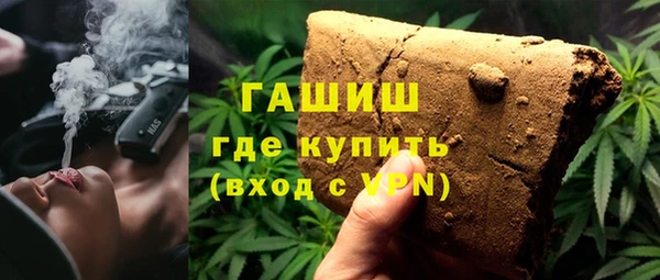 дурь Надым