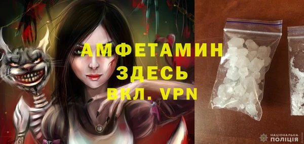 mix Абаза