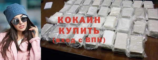 ПСИЛОЦИБИНОВЫЕ ГРИБЫ Наволоки