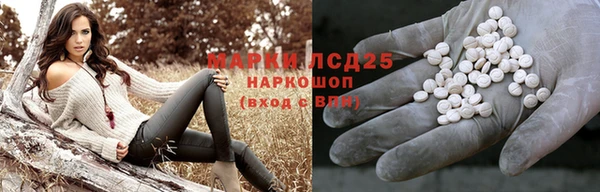 наркотики Алексеевка