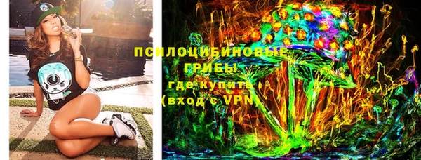 таблы Алексин