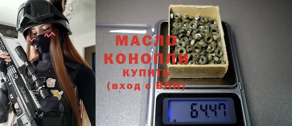 таблы Алексин