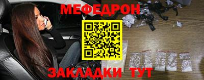 дистиллят марихуана Конаково