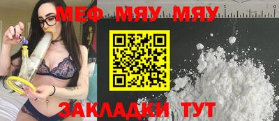 дистиллят марихуана Конаково