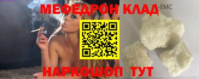 гашишное масло Коммунар