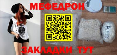 MDMA Комсомольск-на-Амуре