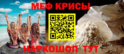 гашишное масло Коммунар