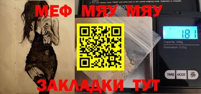 гашишное масло Коммунар