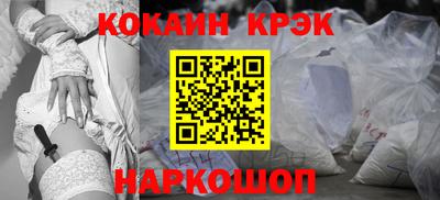 гашишное масло Коммунар