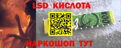 гашишное масло Коммунар