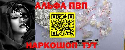 гашишное масло Коммунар