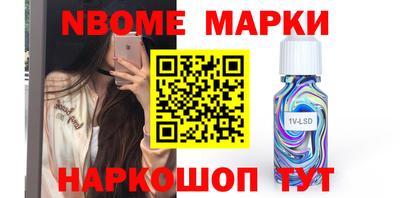 гашишное масло Коммунар
