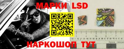 MDMA Комсомольск-на-Амуре