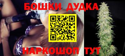MDMA Комсомольск-на-Амуре