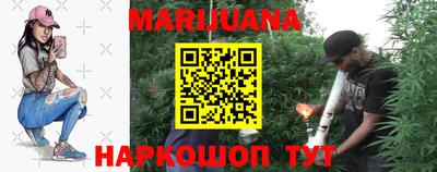 MDMA Комсомольск-на-Амуре