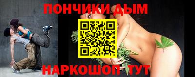 дистиллят марихуана Конаково