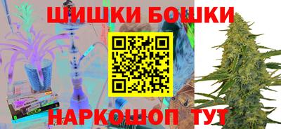 MDMA Комсомольск-на-Амуре