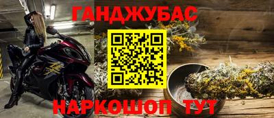 MDMA Комсомольск-на-Амуре