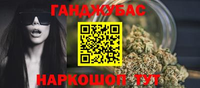 MDMA Комсомольск-на-Амуре