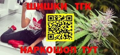 MDMA Комсомольск-на-Амуре