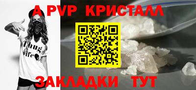 дистиллят марихуана Конаково