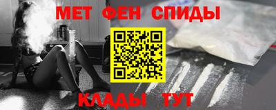 MDMA Комсомольск-на-Амуре