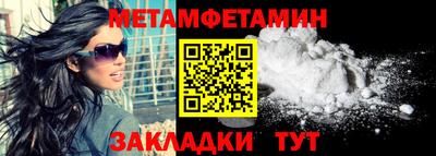 дистиллят марихуана Конаково