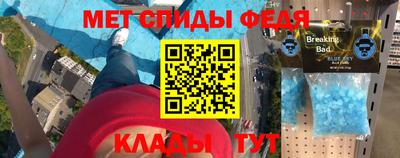 гашишное масло Коммунар