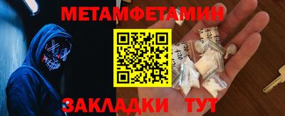гашишное масло Коммунар