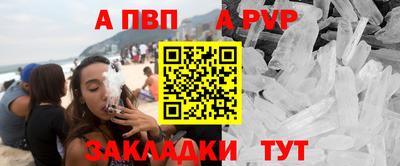 MDMA Комсомольск-на-Амуре
