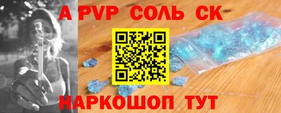 дистиллят марихуана Конаково