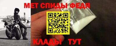 дистиллят марихуана Конаково