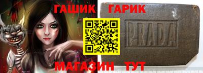 дистиллят марихуана Конаково