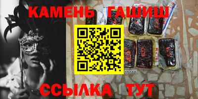MDMA Комсомольск-на-Амуре
