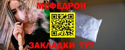 гашишное масло Коммунар