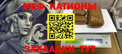MDMA Комсомольск-на-Амуре