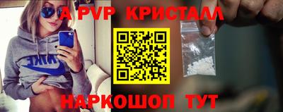 дистиллят марихуана Конаково