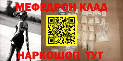гашишное масло Коммунар